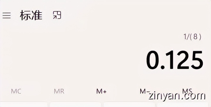 windows公式计算,windows函数计算公式