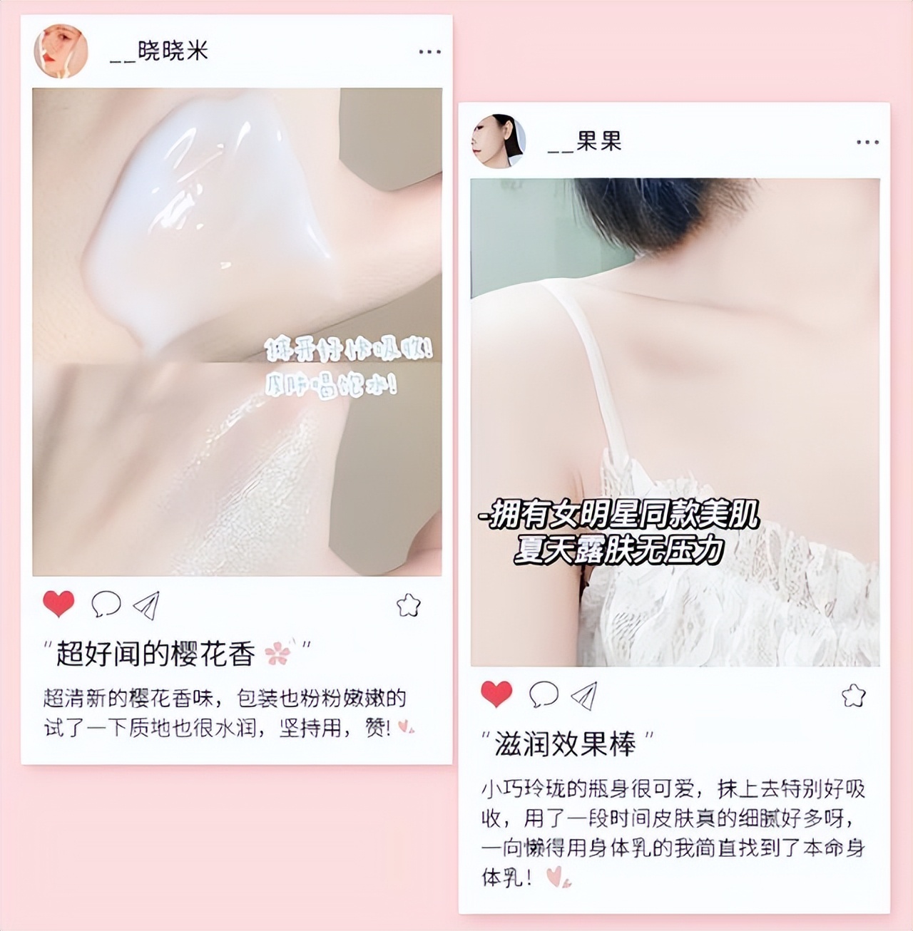 经常逛屈臣氏,屈臣氏十大最值得买的护肤品