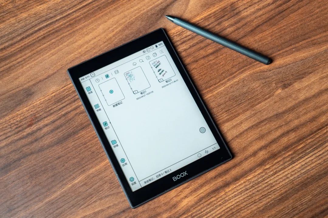 适合看漫画的墨水屏,八寸墨水屏看漫画