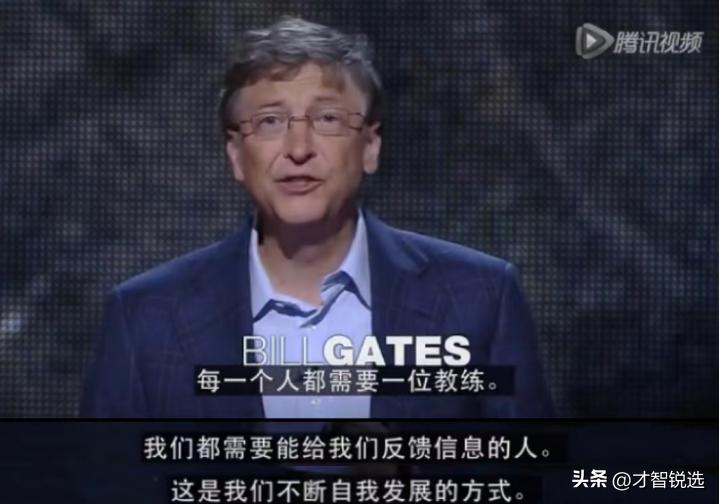 想当教练一定要有过职业生涯吗,职业生涯教练是什么