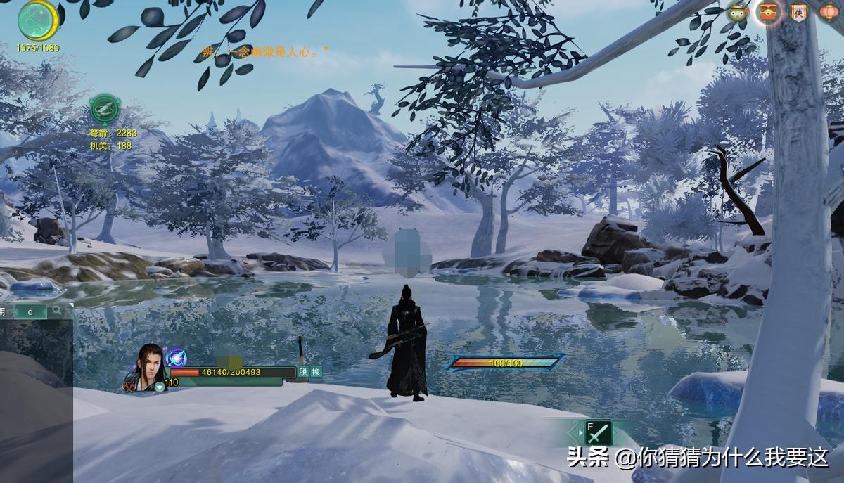 剑网三大多数都是什么人玩,剑网3没有普通攻击么