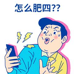 您买的保险能退税吗,国家出台保险全退政策了吗