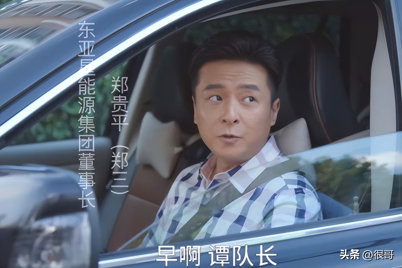 才播4集，《县委大院》就收获了好评如潮，这8位黄金配角功不可没