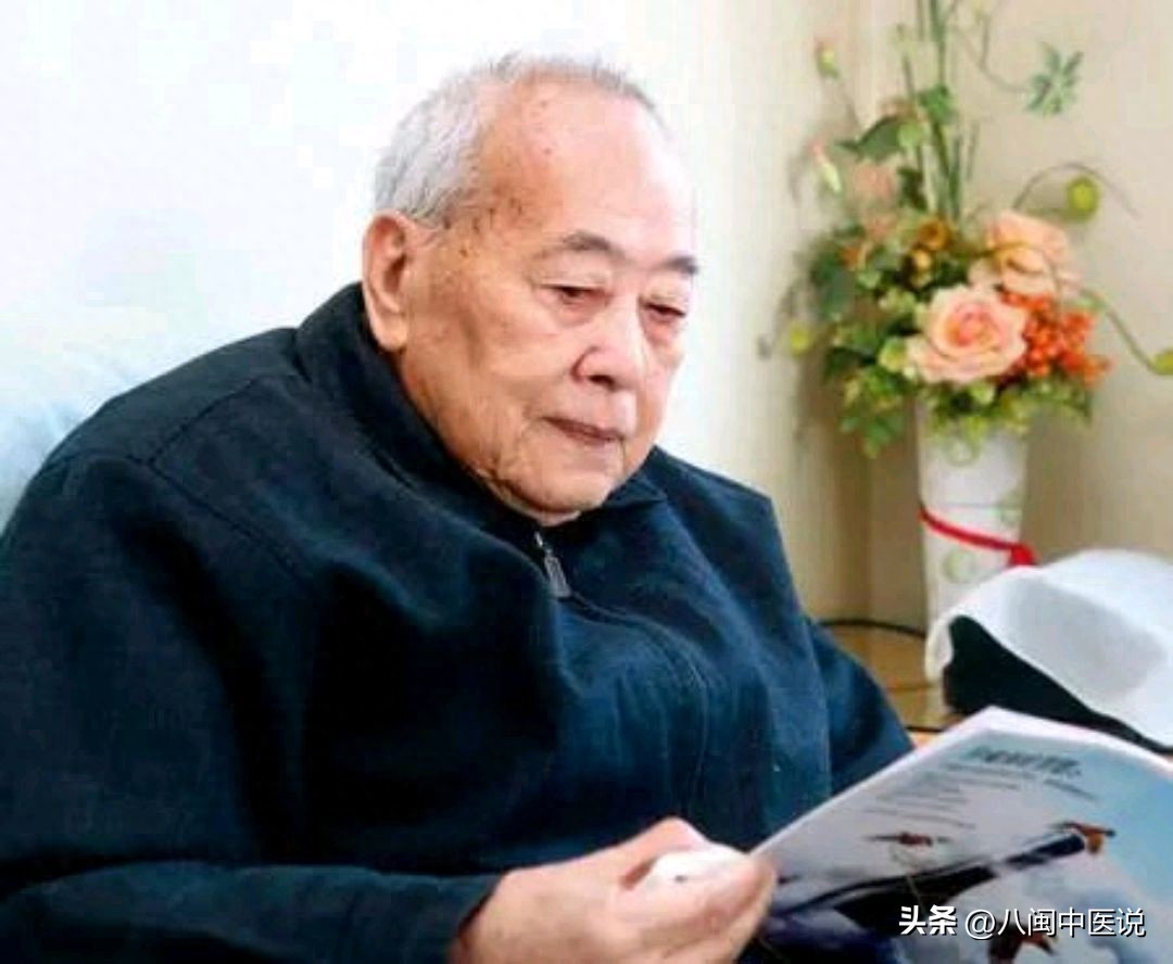 钱伯文治疗癌症,中医专家钱伯文