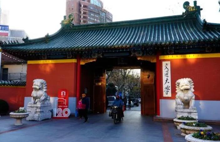 上海的大学学科排名,上海高校世界一流学科排名