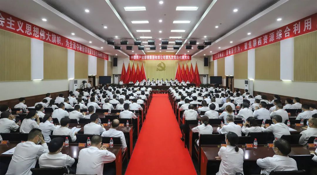 非凡十年企业,非凡十年高质量发展迈出坚定步伐