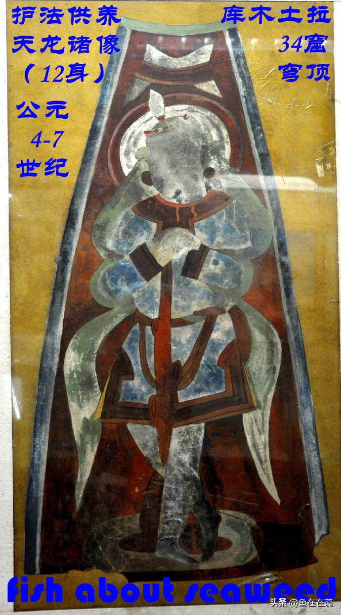 55西进西域·新：库车王府，龟兹文明的橱窗；清代边疆政策范本