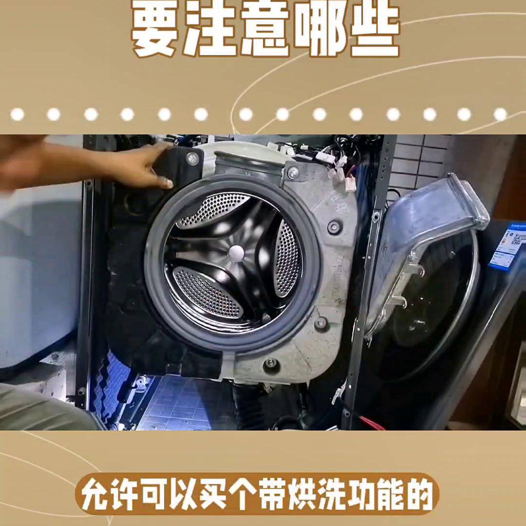 光明凤凰英荟城公租房,光明凤凰英荟城公租房怎么申请