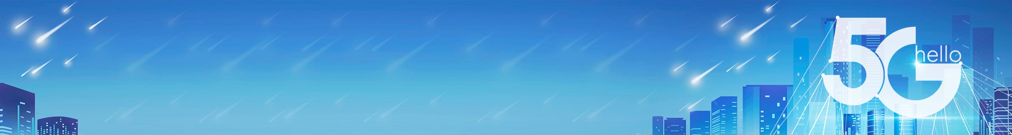 公安部推送是什么意思,发哪些信息涉及违法公安部