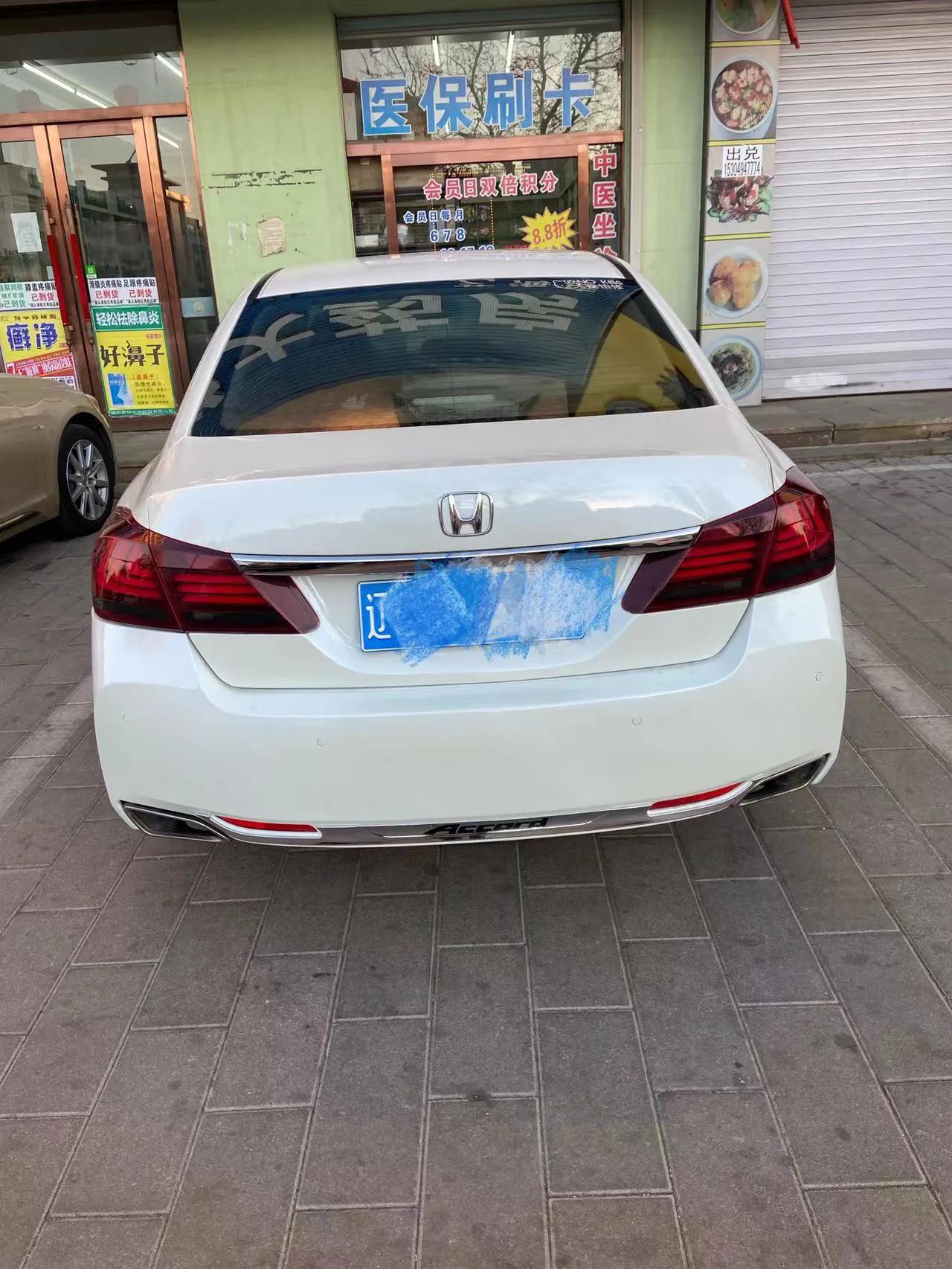 天籁凯美瑞雅阁日系三剑客，九代雅阁这车怎么样？