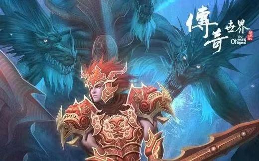 盘点曾红极一时的三大网游,盘点曾经风靡一时的经典网游