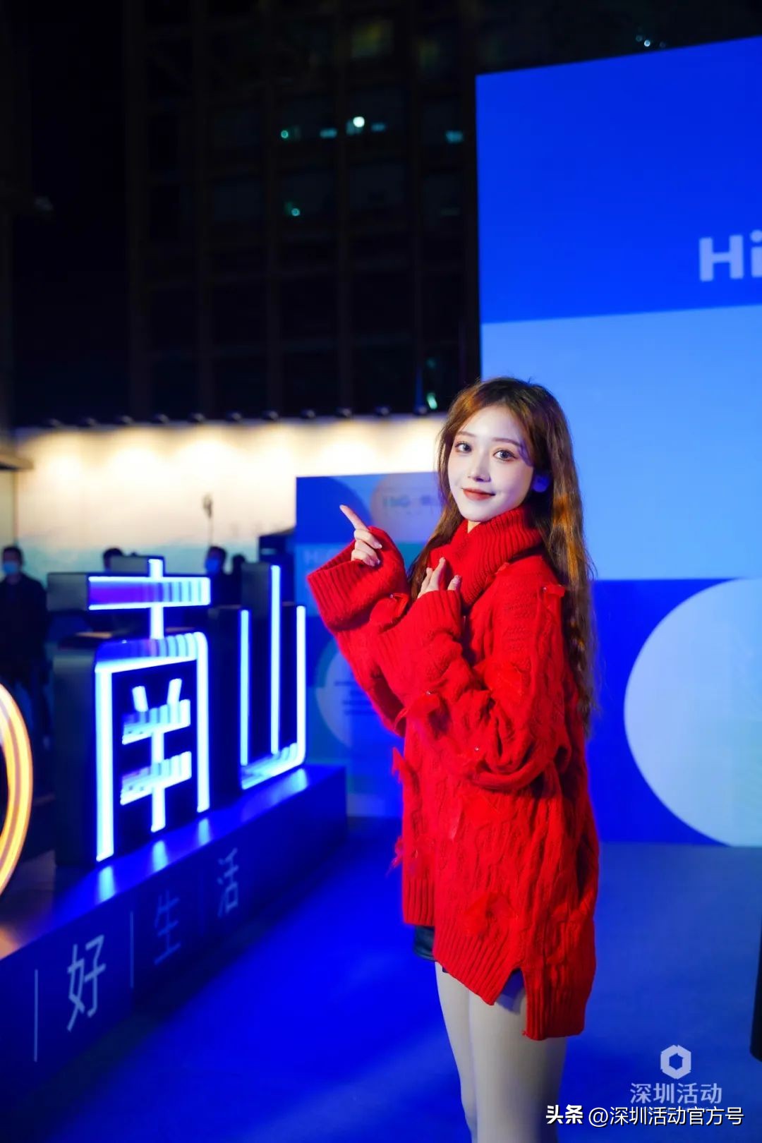 最高每人2万元！带你直观体验用南山消费券的快乐→