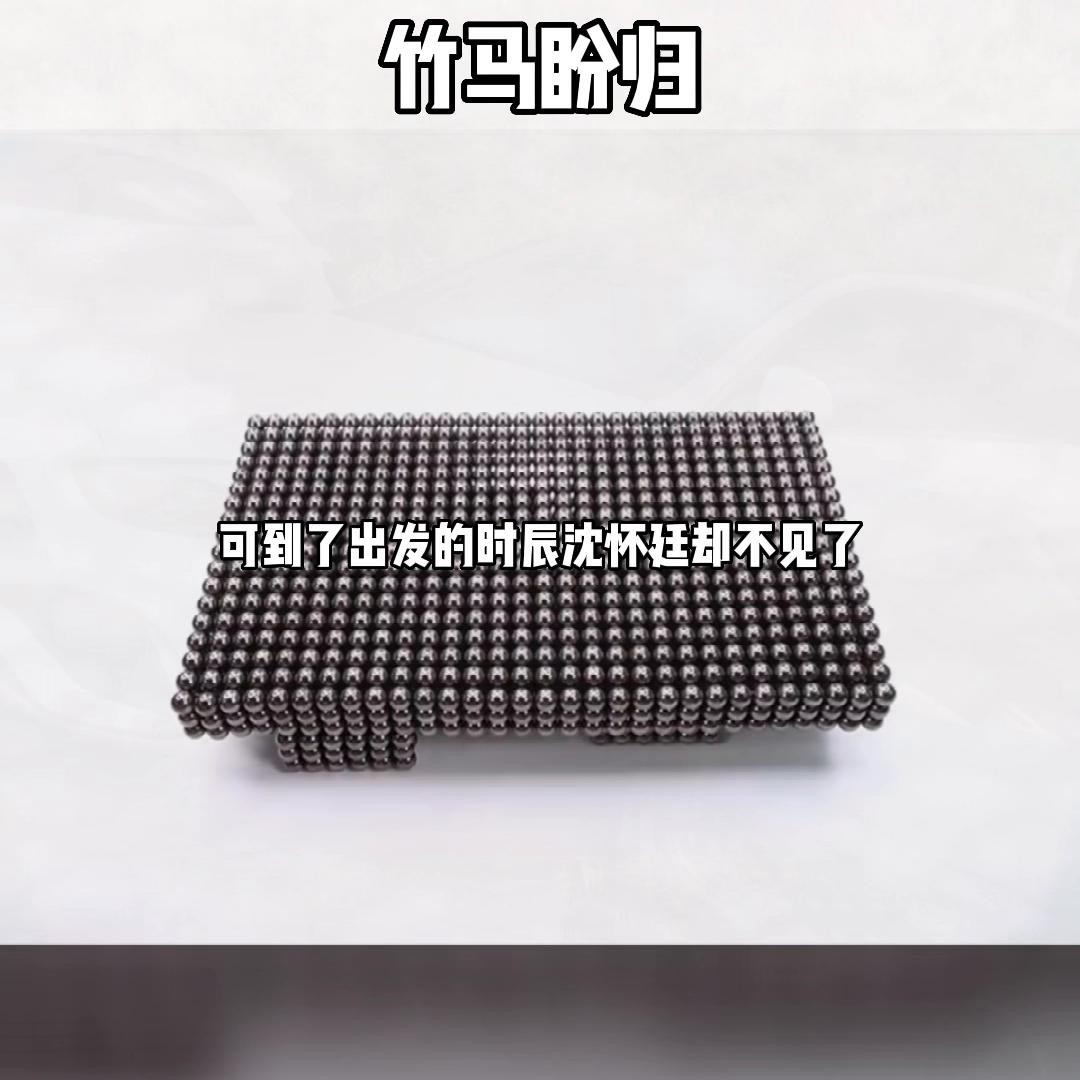 后续是什么意思,后继者