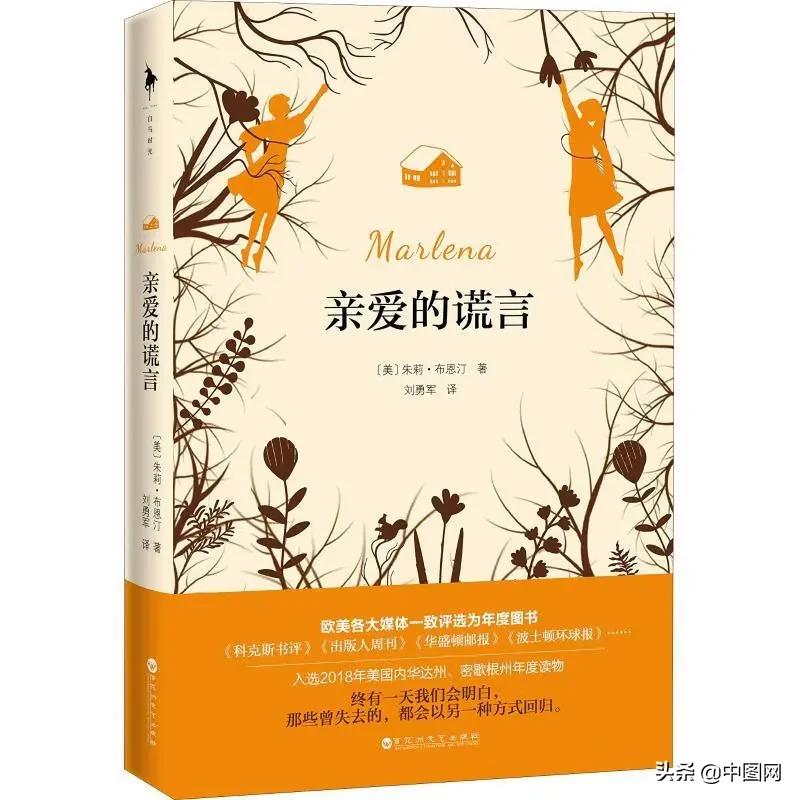 买书不看出版社,买书不看总比不买好