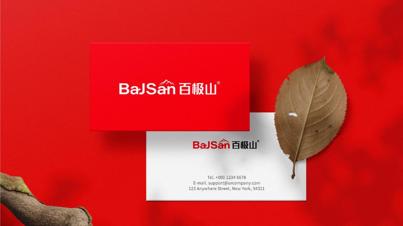 高端矿泉水品牌策划,矿泉水品牌推广策略策划