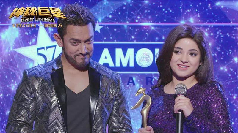 印度电影宝莱坞机器人之恋,印度宝莱坞机器人电影