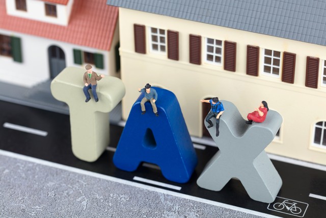 成都最新购房政策2023首付比例,成都最新购房政策细则