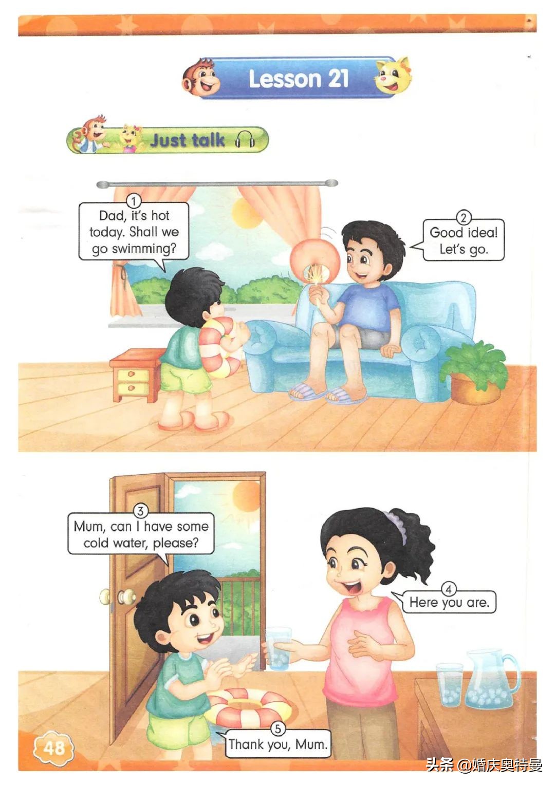 人教精通版三年级起点四年级下册,人教版一年级起点英语四年级上册