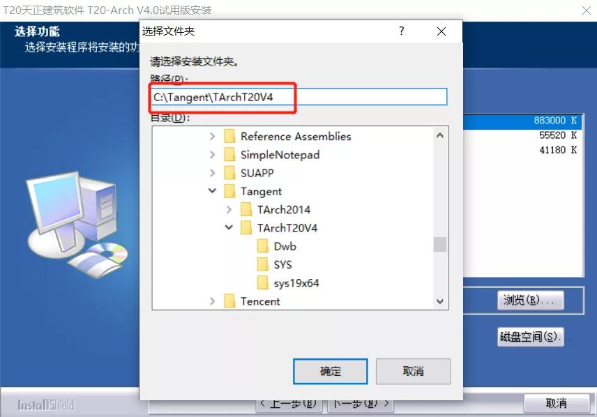 天正通用图库不见了怎么办,天正画图时突然不见了怎么办