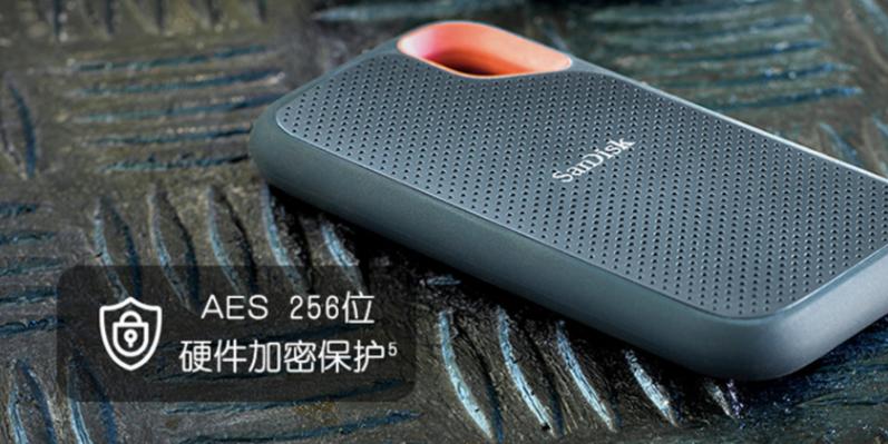 pssd移动硬盘推荐2023,pssd移动固态硬盘优缺点