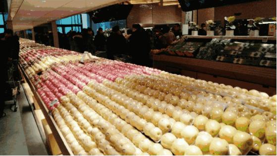 兰州新区恒大未来城楼盘详情,兰州恒大未来城