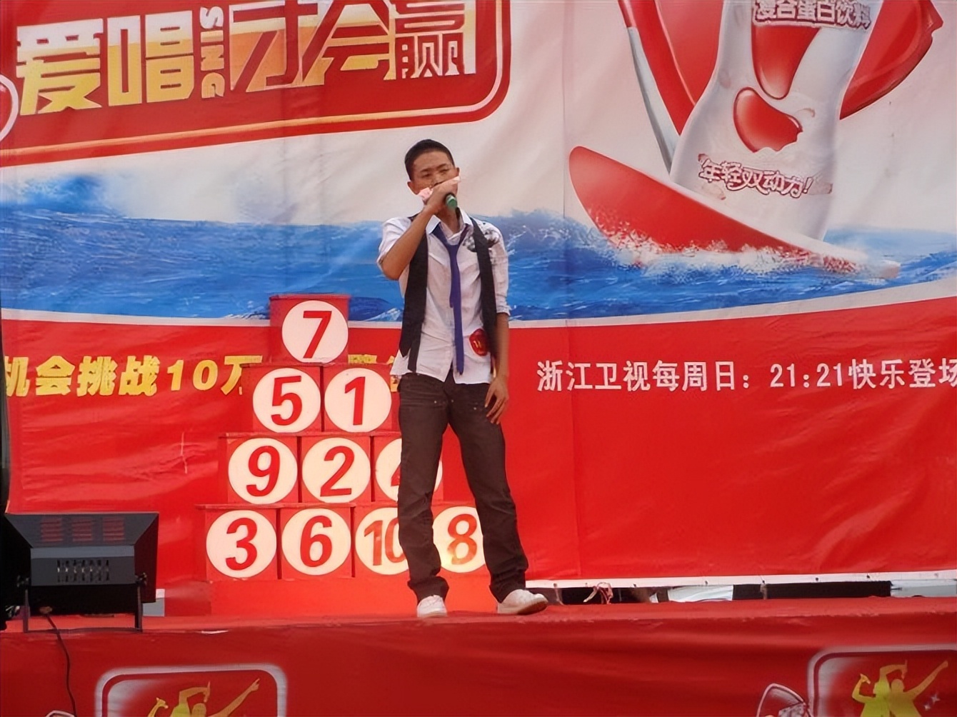 我，在非洲教汉语，这里一夫多妻制，有个学生竟是家里第37个孩子