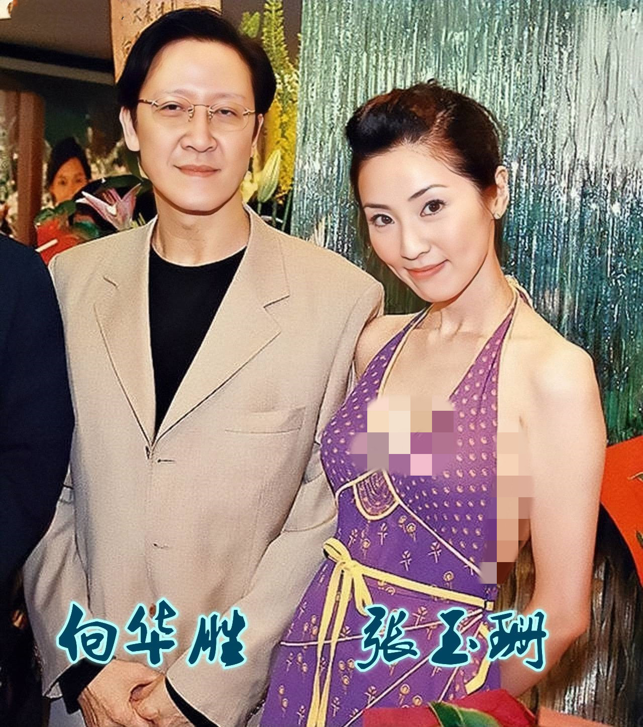 邵逸夫认她做红颜，向华胜为她抛弃张敏，张玉珊不嫁豪门自成豪门