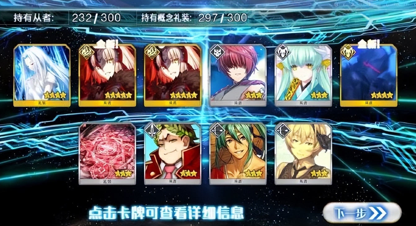 中国手游氪金有多严重,国产手游到底有多坑钱