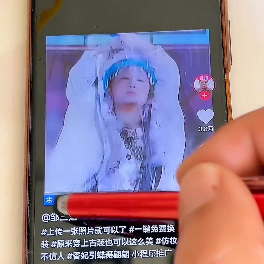 赚钱类口播短视频,创业赚钱短视频口播