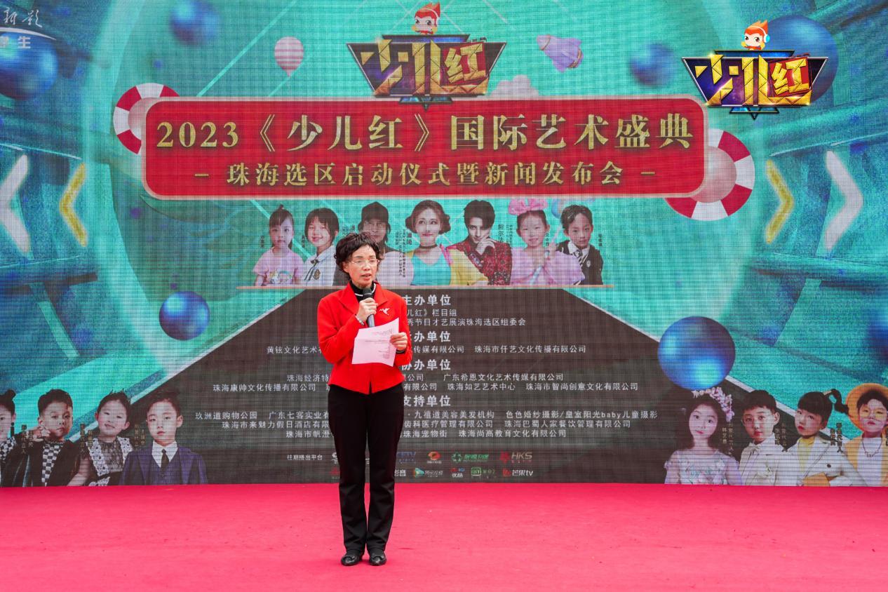 少儿国际艺术盛典,国际青少年艺术节珠海