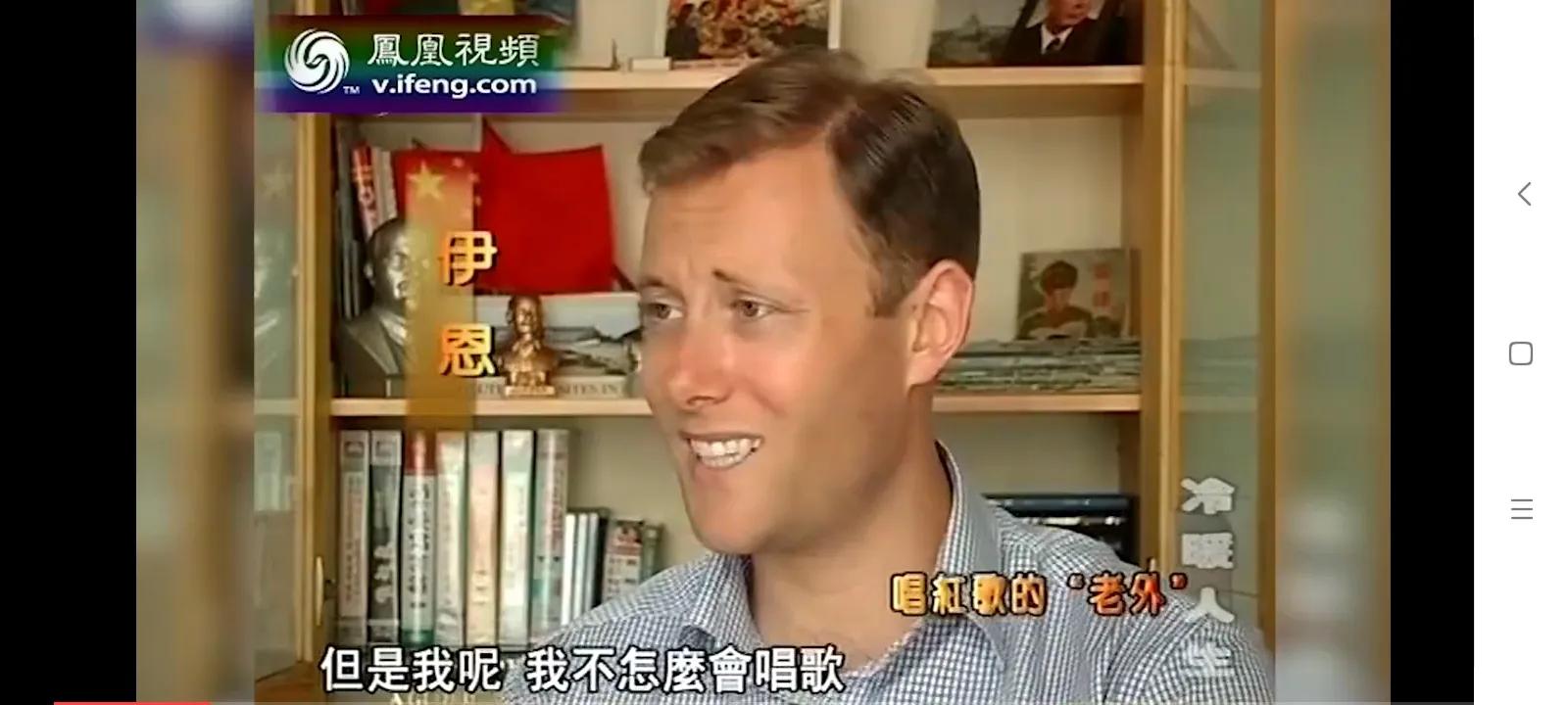 这个老外如此痴迷中国的“红歌”，还拿到了歌唱比赛的第四名！