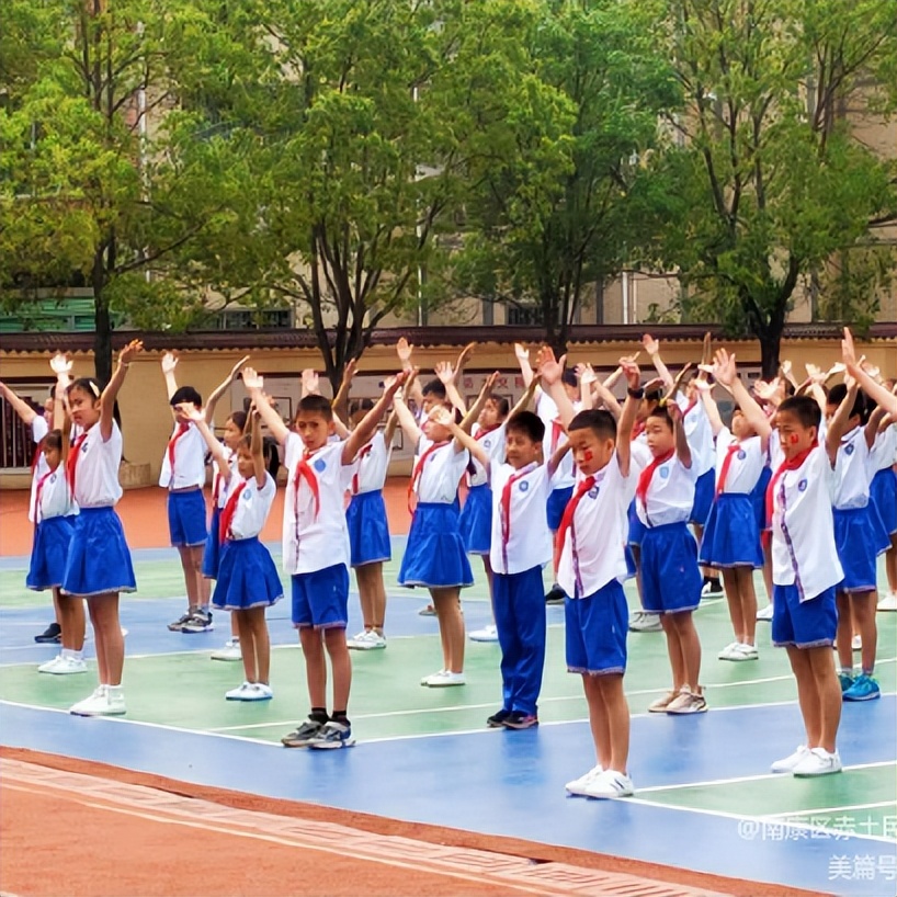南康赤土民族小学,南康区赤土民族中心小学六年级