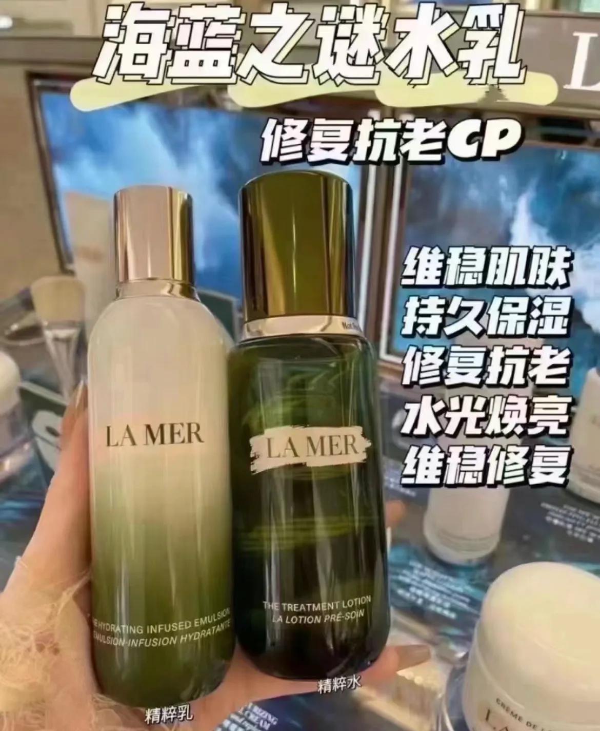 水乳套装好用,水乳合集热门新品水乳分享