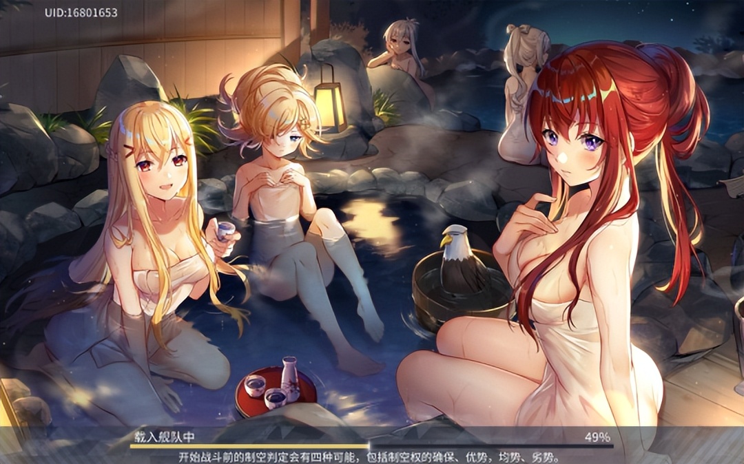 拂晓胜利之刻伊丽莎白,拂晓胜利之刻皮肤