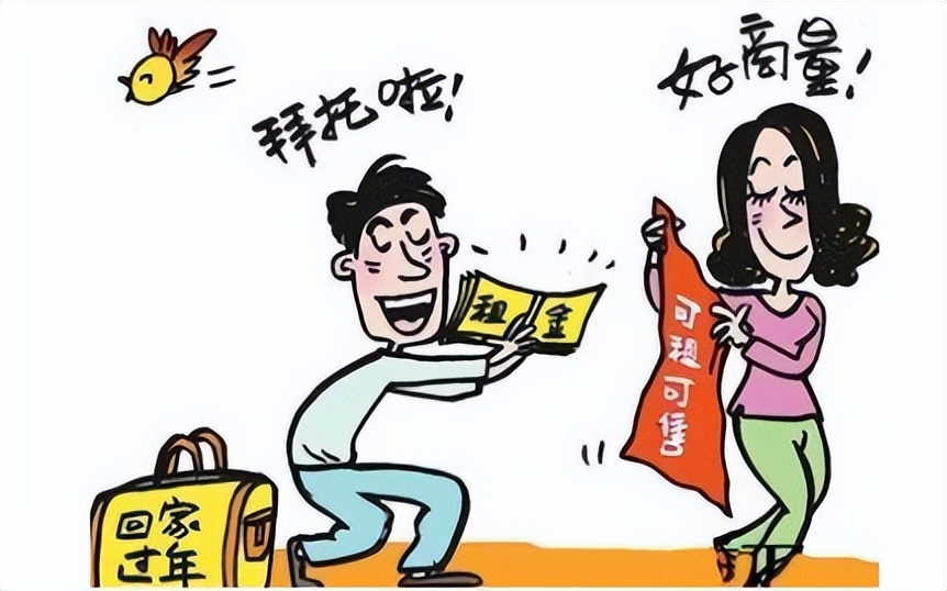 “日租女友”1000元一天：服务项目多到忙不过来，深挖细思极恐