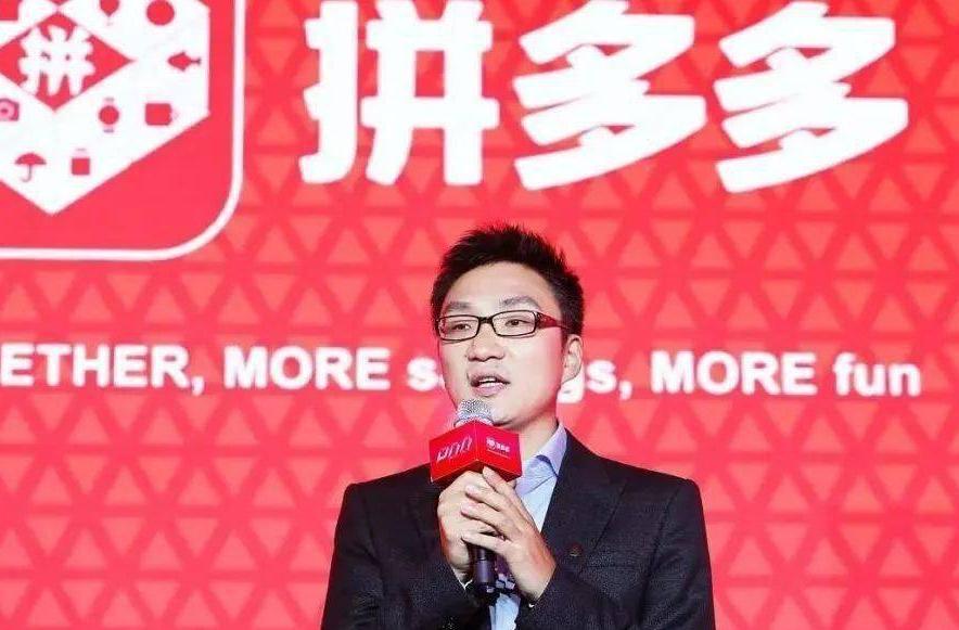 拼多多低价竞争最好的解决办法,拼多多低价营销策略有哪些问题