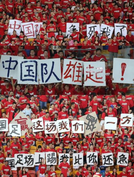 中国男足1-3不敌韩国,中国男足1比3不敌越南