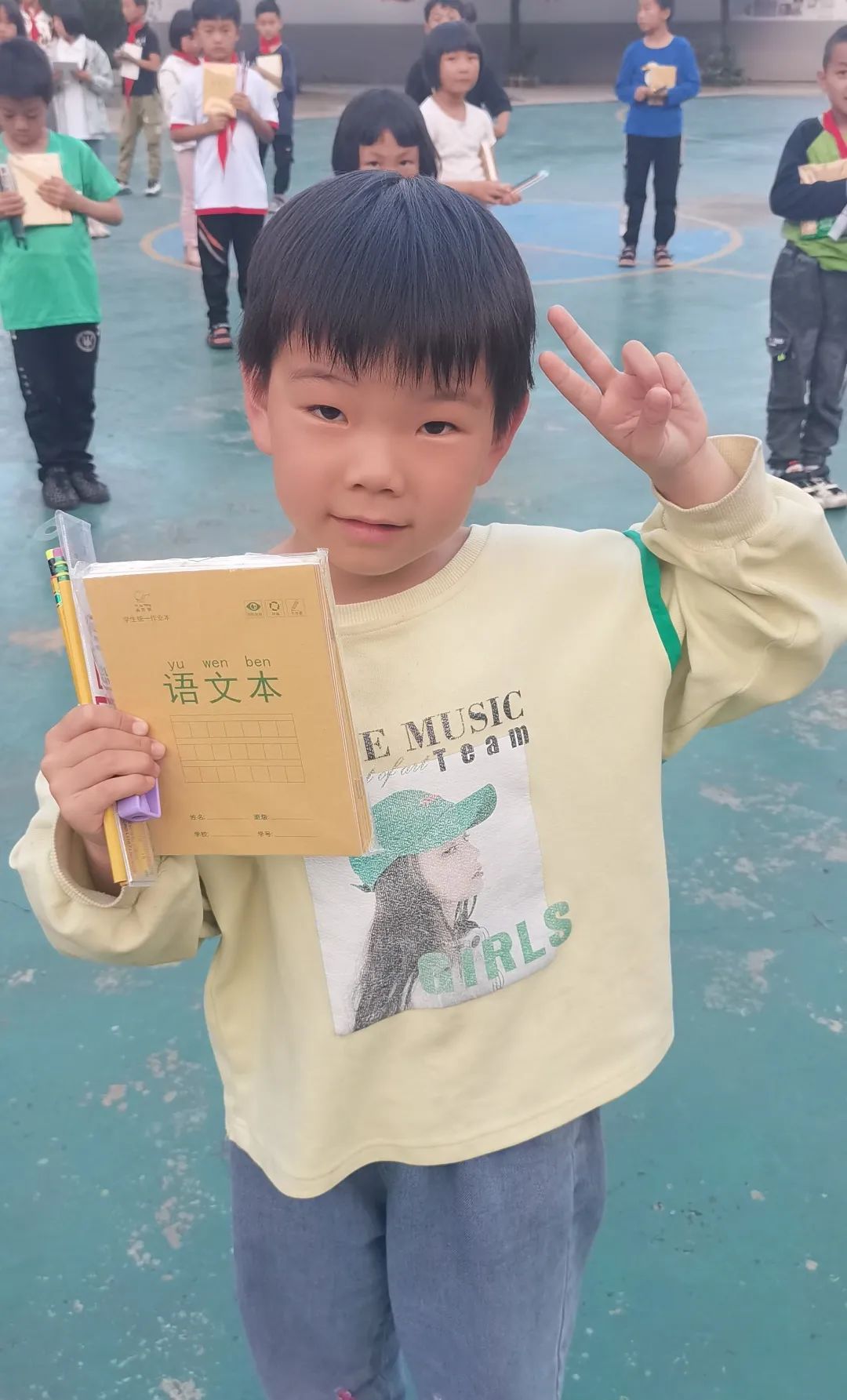 “U”爱有我，“益”路相伴