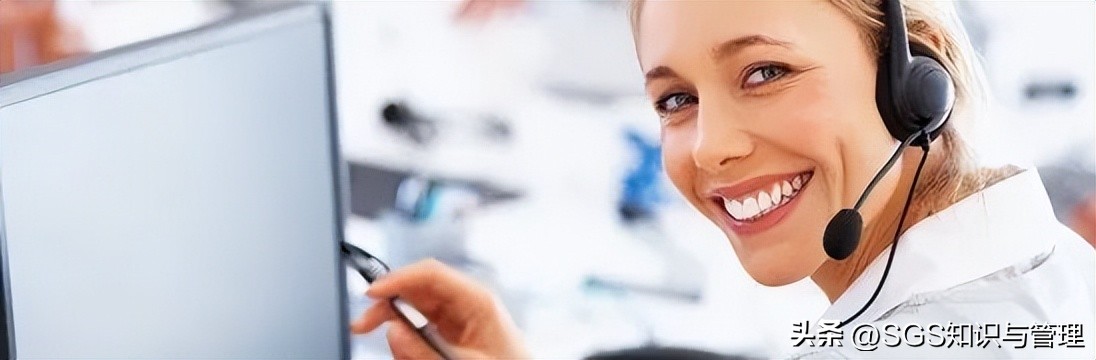 SGS助力广百股份实施“服务标准升级”项目