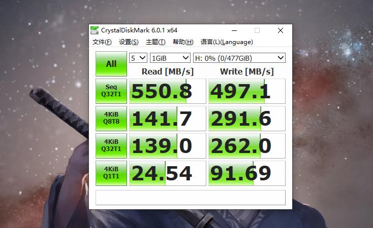 铭瑄御林卫ssd正式上市,铭瑄御林卫系列satassd