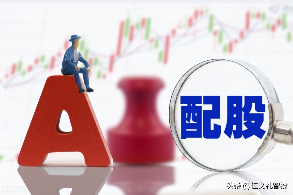 xd股票为什么要除息,股市除权除息是利好还是利空