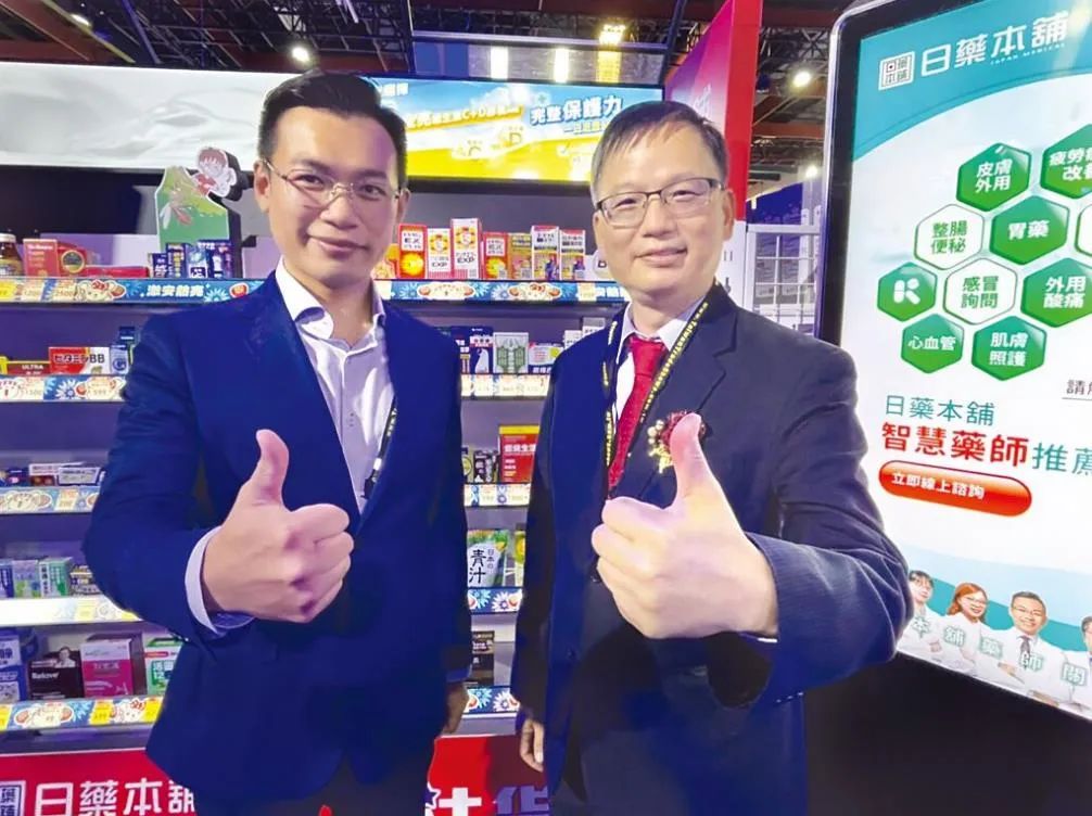 实体药妆店怎么盈利,药妆店利润