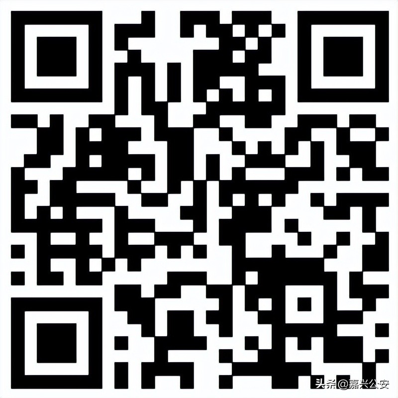 嘉兴市事业单位招聘信息,2021嘉兴找工作招聘信息