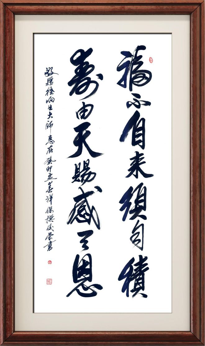 陈佼荣——中国艺术名家推荐