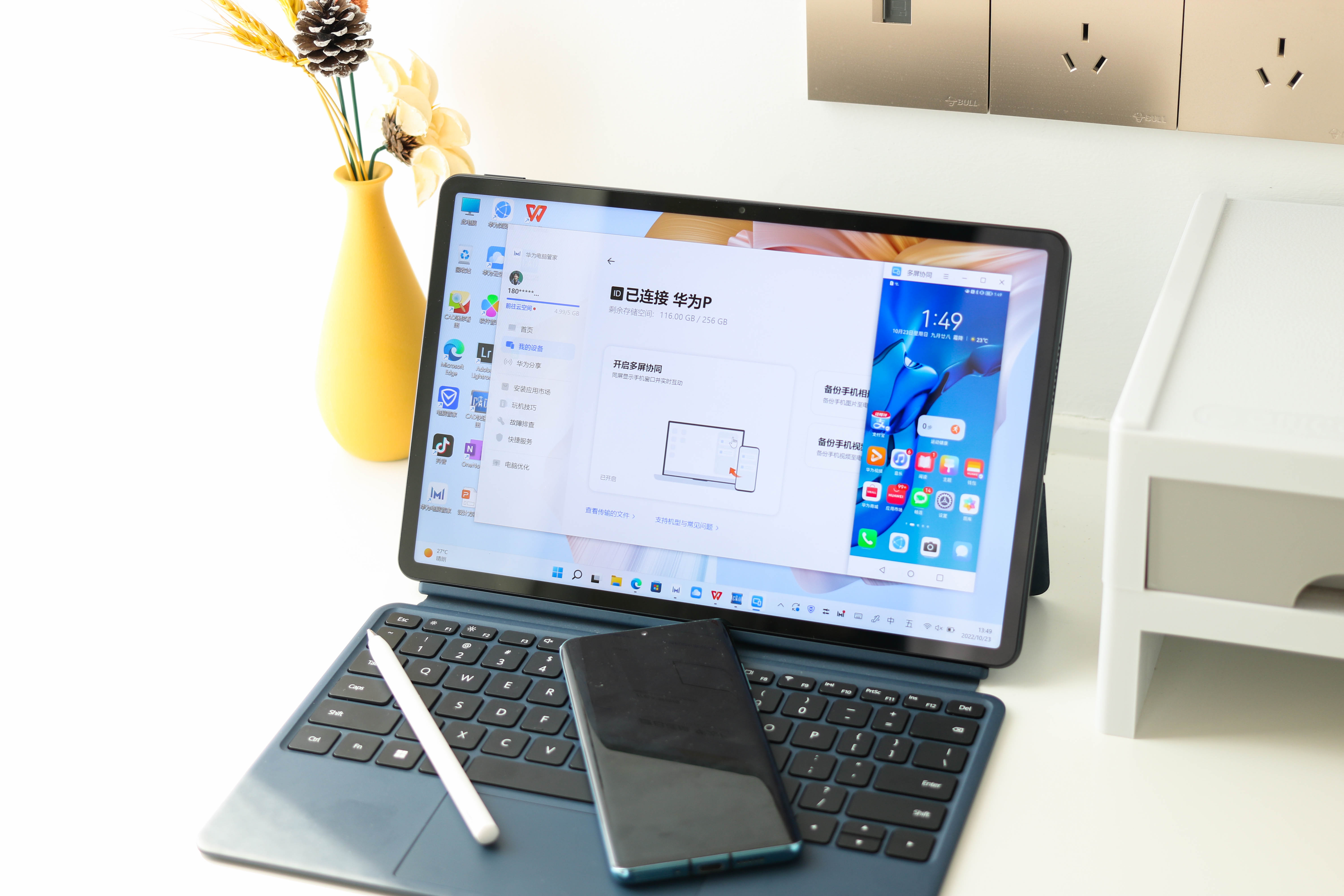 鍗庝负matebooke涓巑atepadpro12.6,鍗庝负huaweimatebooke12.6鑻卞