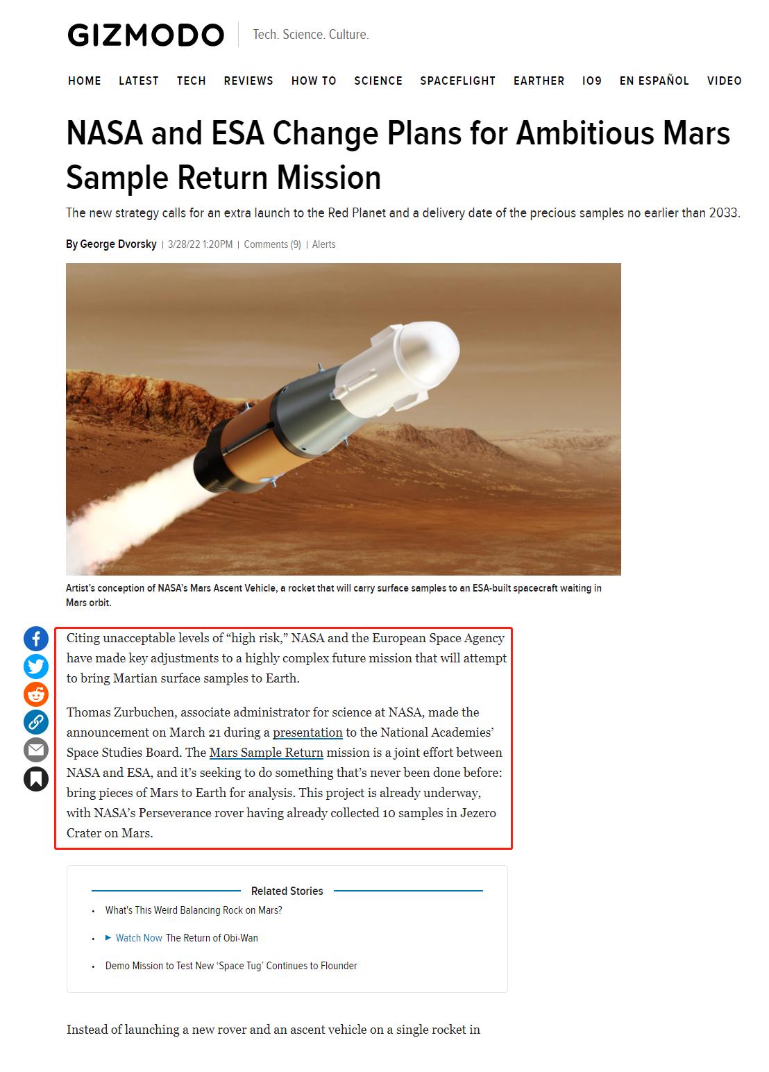 美国登月计划阿尔忒弥斯,美国阿尔忒弥斯什么时候登月