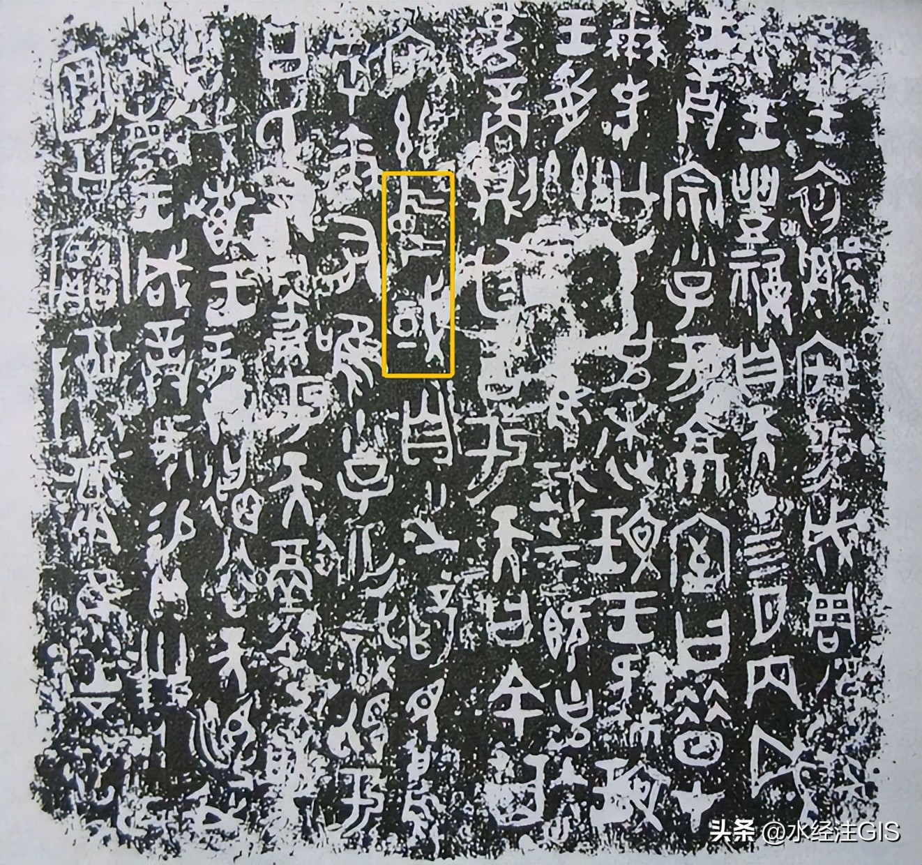 日本中国地方的称呼,日本有个地方叫中国