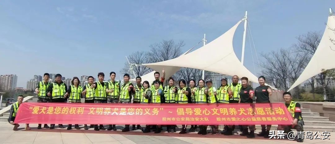 胶州家养狗,胶州禁养什么犬