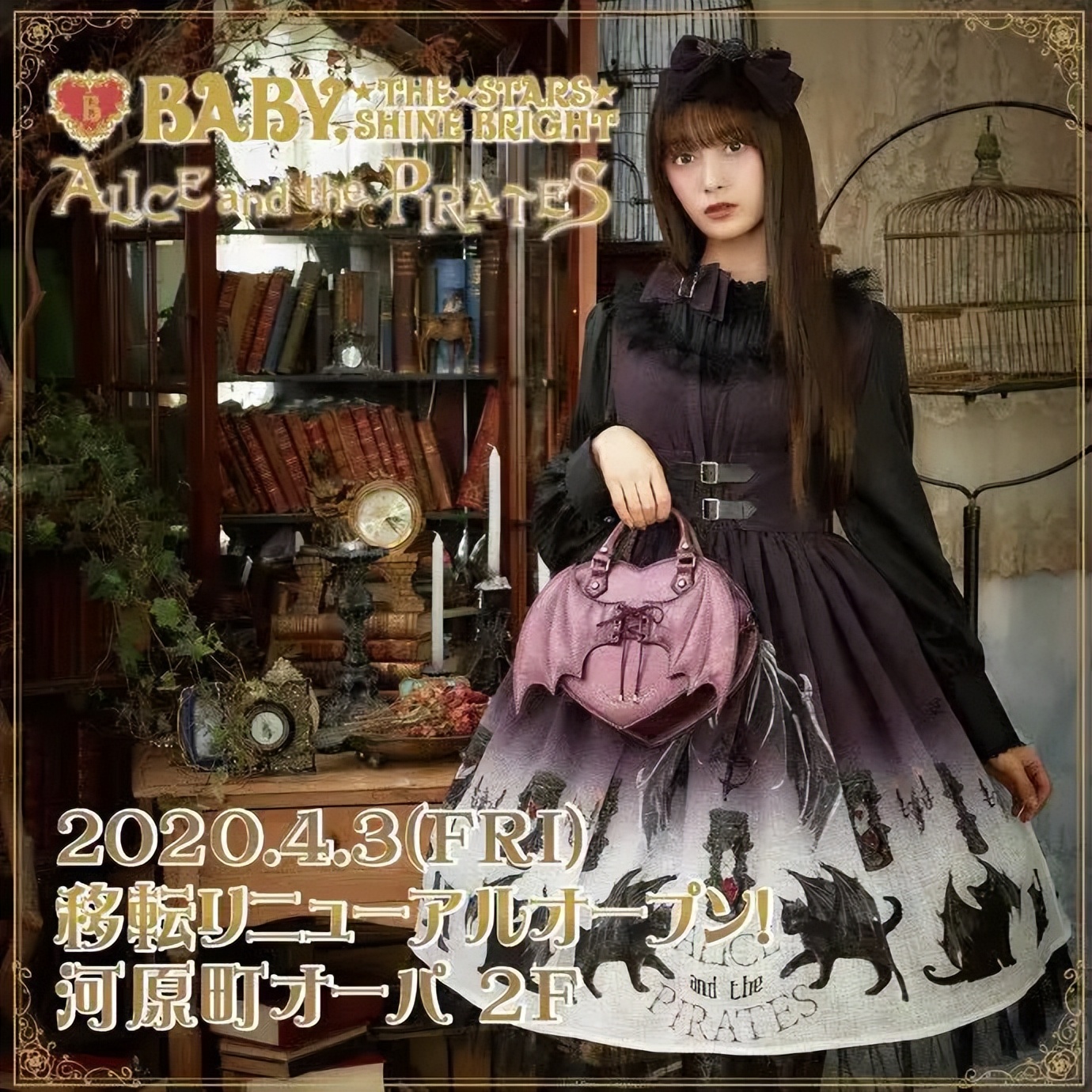 十个lo娘九个富,还有一个住别墅