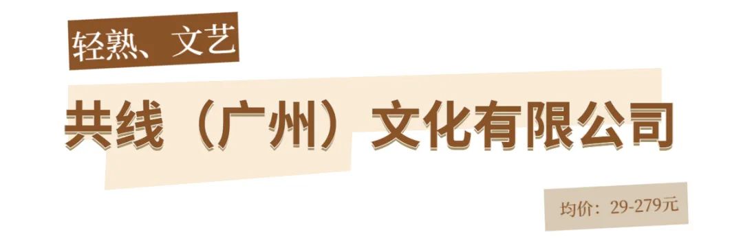 1688质感好的女装店铺,不输大牌的衣服店铺